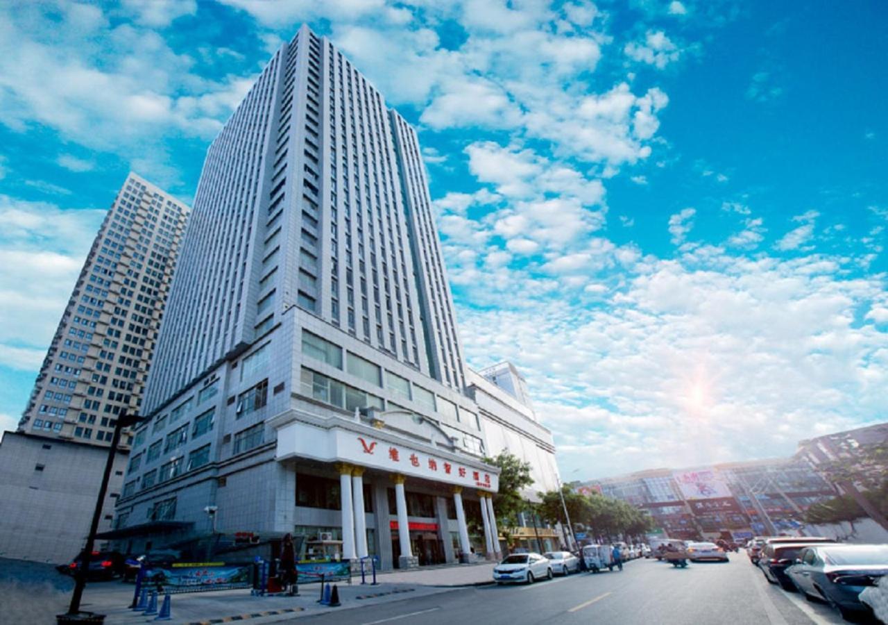Vienna Classic Hotel Xi'an  Luaran gambar