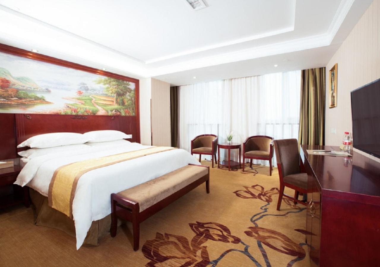 Vienna Classic Hotel Xi'an  Luaran gambar