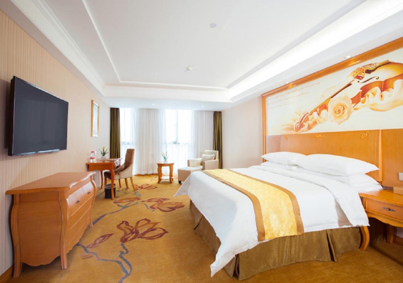 Vienna Classic Hotel Xi'an  Luaran gambar